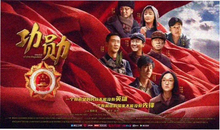 伦理影视推荐：暗流